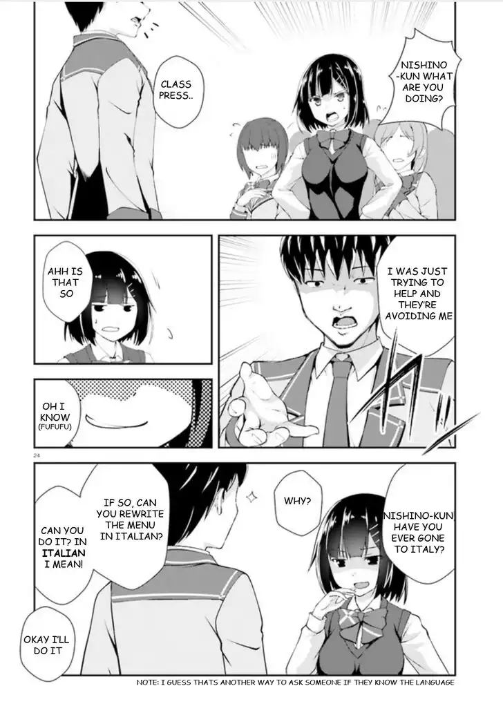 Nishino ~ The Boy At The Bottom Of The School Caste And Also At The Top Of The Underground Chapter 3 24